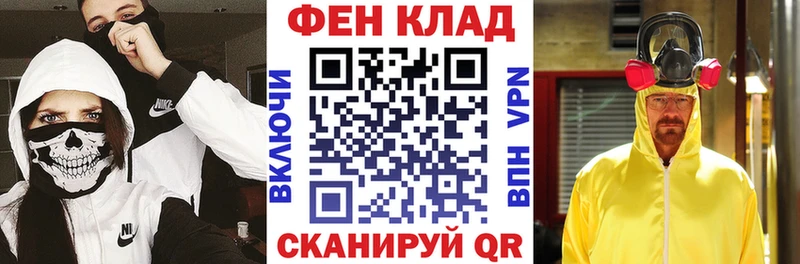 АМФЕТАМИН 98% OMG tor Канаш купить