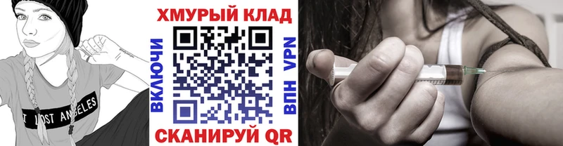 ГЕРОИН Афган  Канаш 