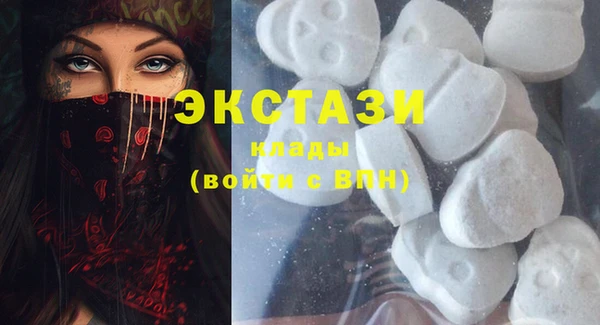 скорость Володарск