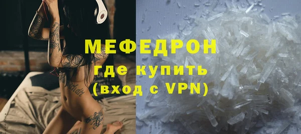 скорость Володарск