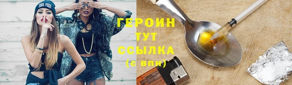 дмт Вязьма