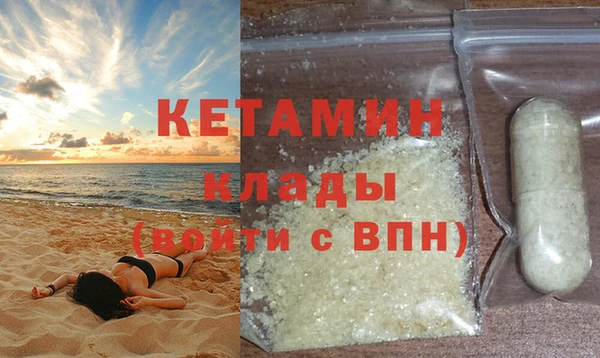 скорость Володарск