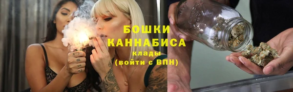 дмт Вязники