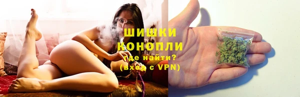 метадон Волоколамск
