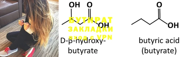 mdma Волосово