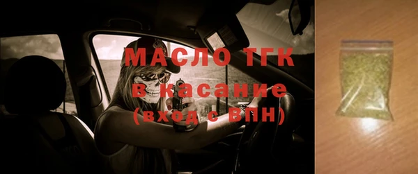 скорость Володарск