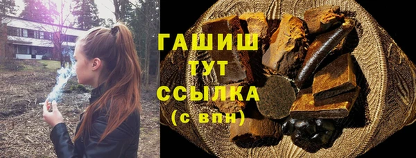 mdma Волосово