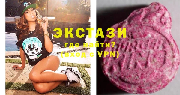 скорость Володарск