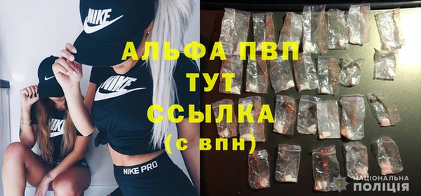 дмт Вязьма