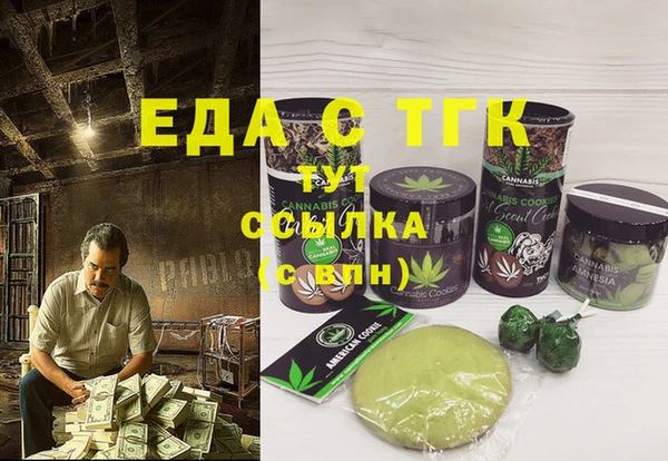 дмт Вязники
