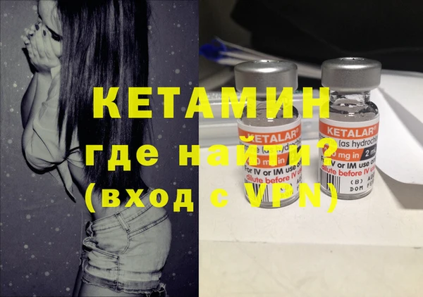 скорость Володарск