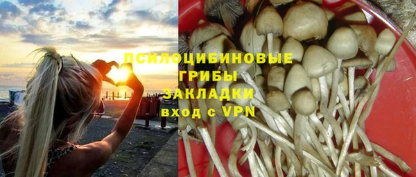 скорость Володарск