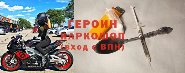 mdma Волосово