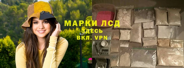 скорость Володарск